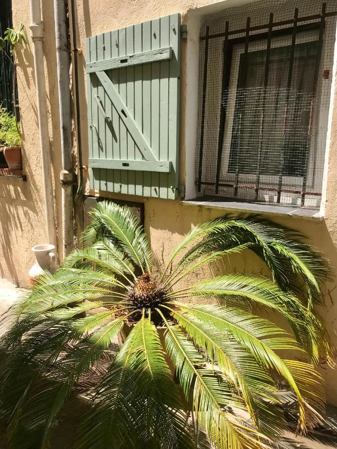 Appartement Artistic